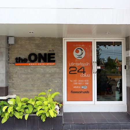 Aparthotel The One Phetchabun Exterior foto