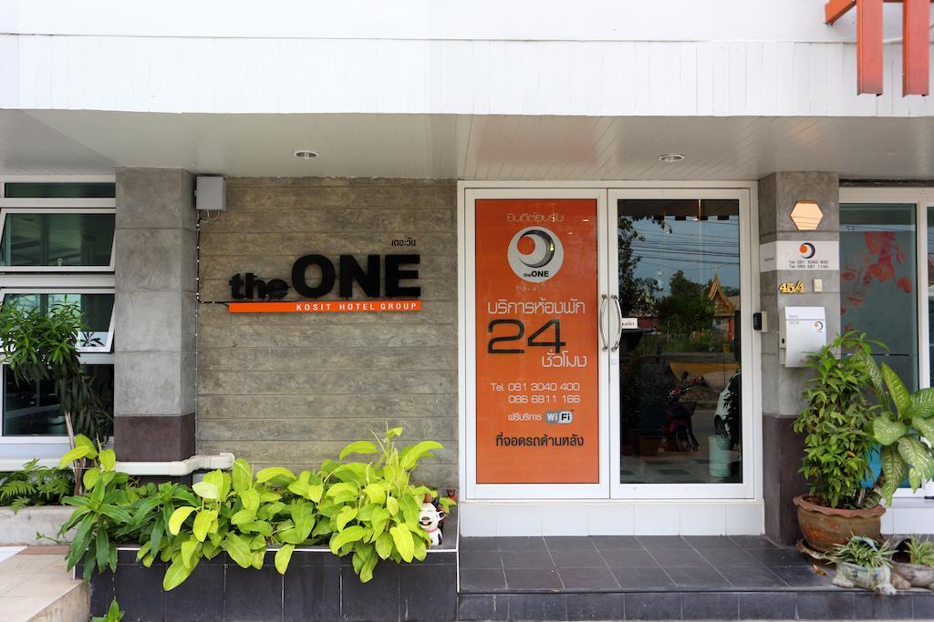 Aparthotel The One Phetchabun Exterior foto